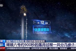 状态挺好就不给打！库明加7中5&三分3中2得到12分4板1断